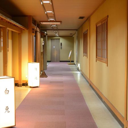 Mitsui Bekkan Yonago Εξωτερικό φωτογραφία